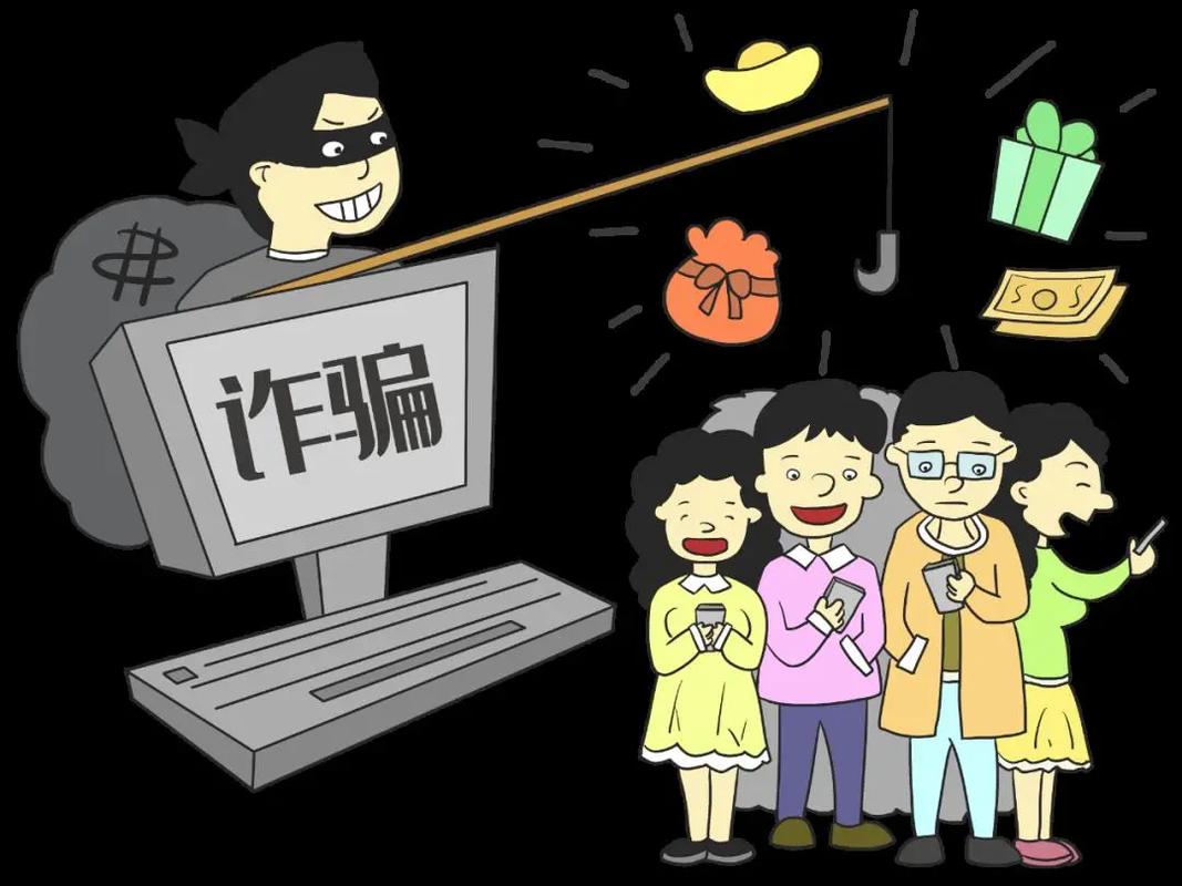 万礼生活app是新型骗局软件,被骗提现不了