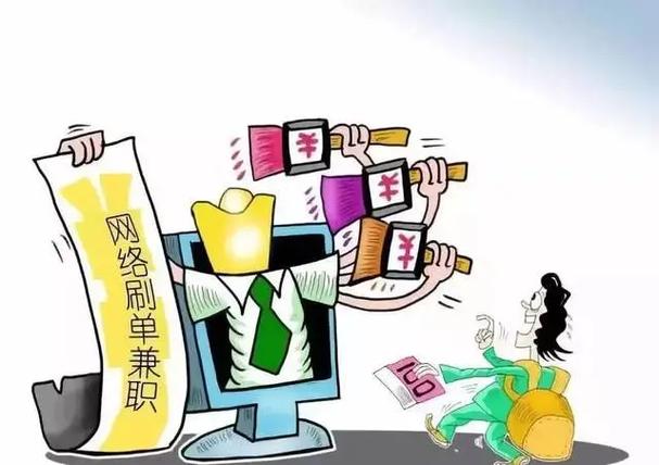 中央国债app是诈骗软件,做任务被骗提现不了