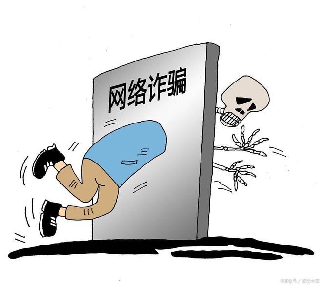 富源瑞达app做任务被骗不能提现,如何应对