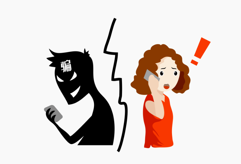 生态优投app是新型骗局软件,被骗提现不了