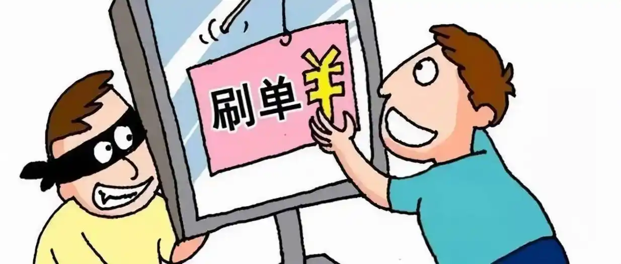 联语IMapp是做任务诈骗软件,被骗提现不了怎么办