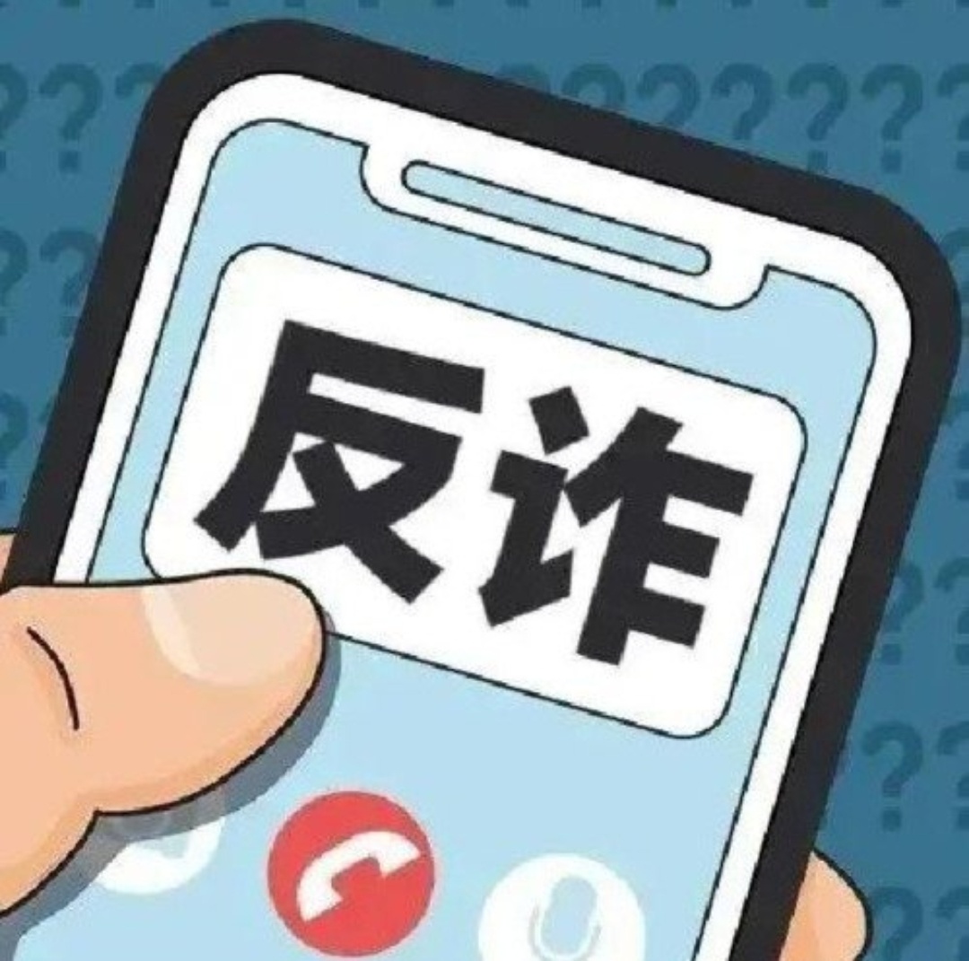 XYapp是做任务骗局软件,被骗提现不了