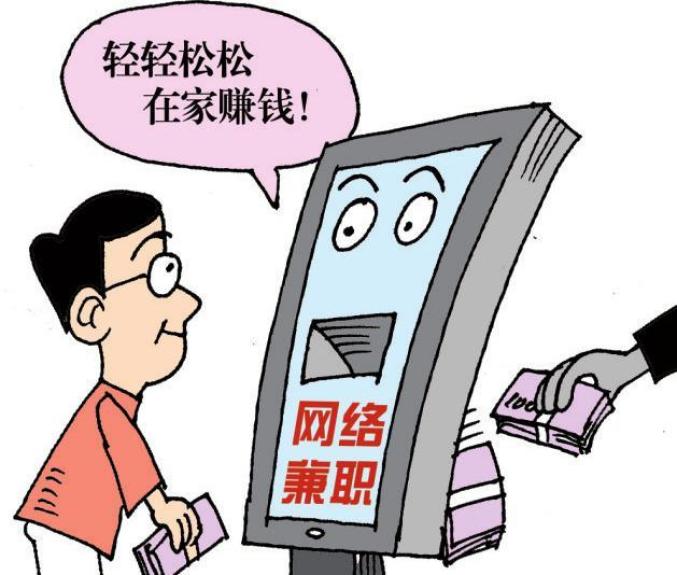 优讯app做任务被骗不能提现,如何应对