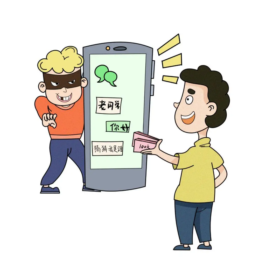 东财退办app是做任务诈骗软件,被骗提现不了怎么办