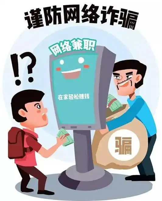 GameRes梦幻app做任务被骗不能提现,如何应对