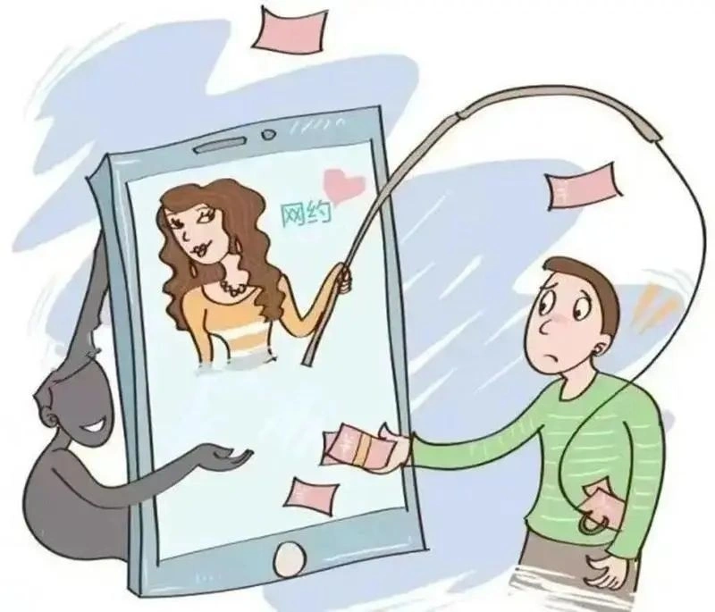 PRIMEapp是做任务骗局软件,被骗提现不了