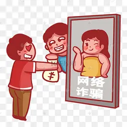 万礼生活app是新型骗局软件,被骗提现不了