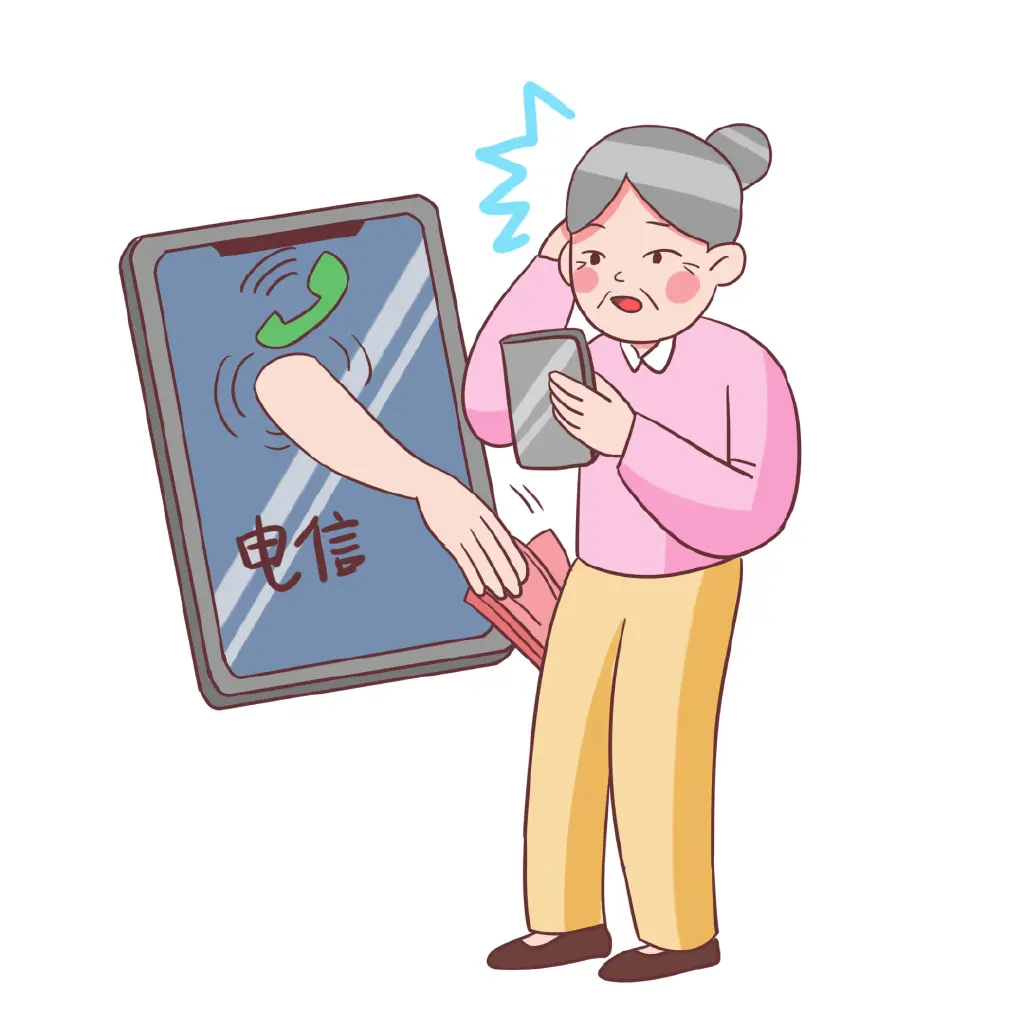 中国信达抵资app是诈骗软件,做任务被骗提现不了