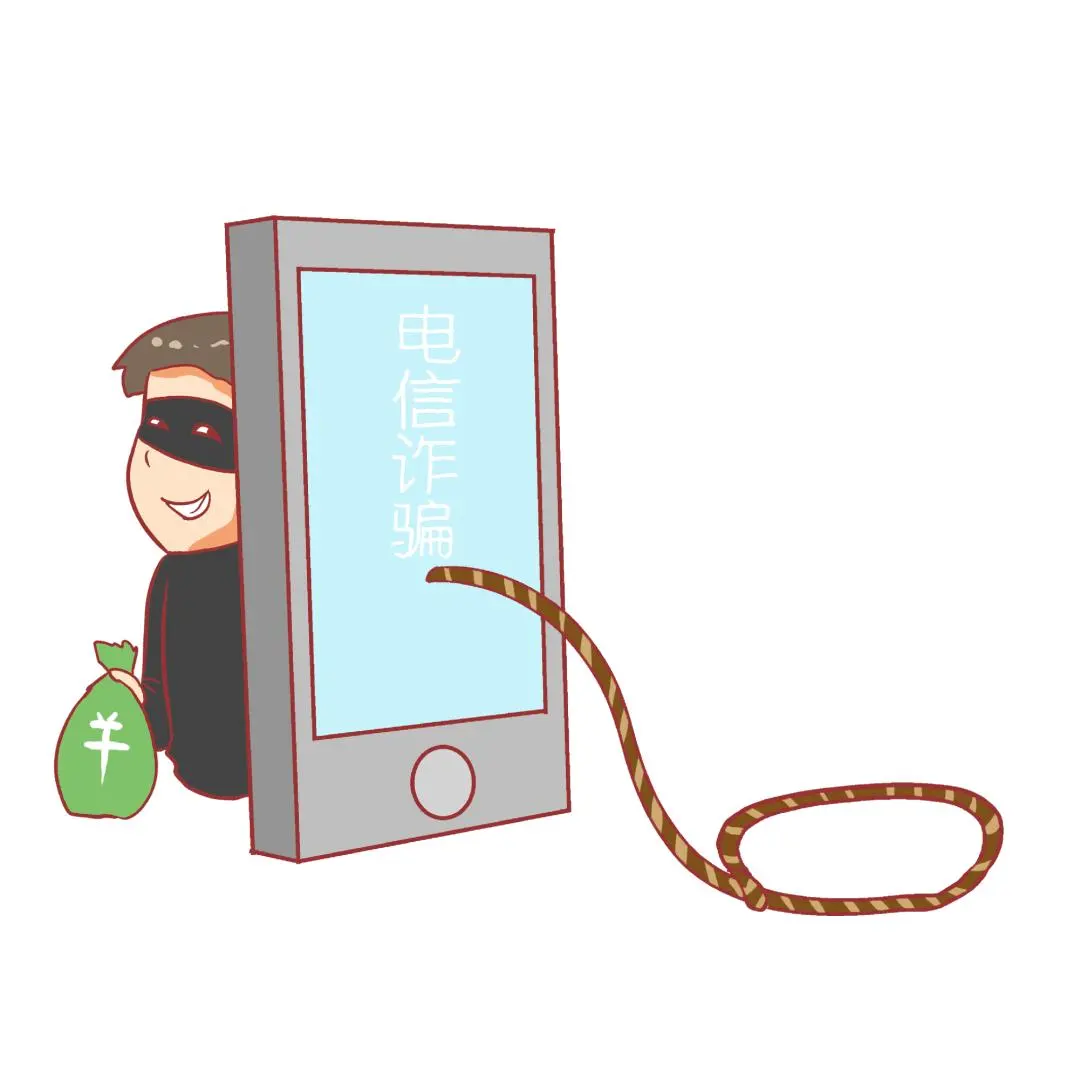 aaaLineapp是新型骗局软件,被骗提现不了