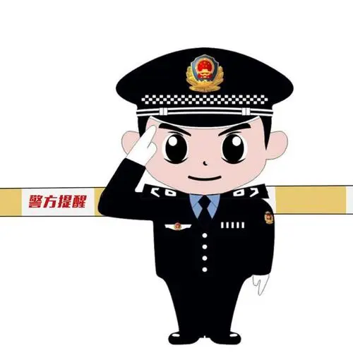 万礼生活app是新型骗局软件,被骗提现不了